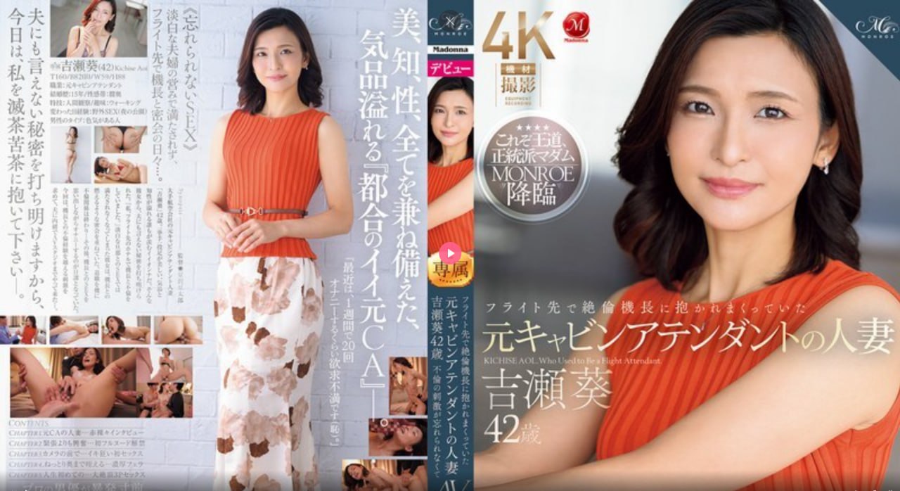 住在隔壁的人在线观看アジアのHDフルバージョンオンラインストリーミング,观看免费无删减完整版